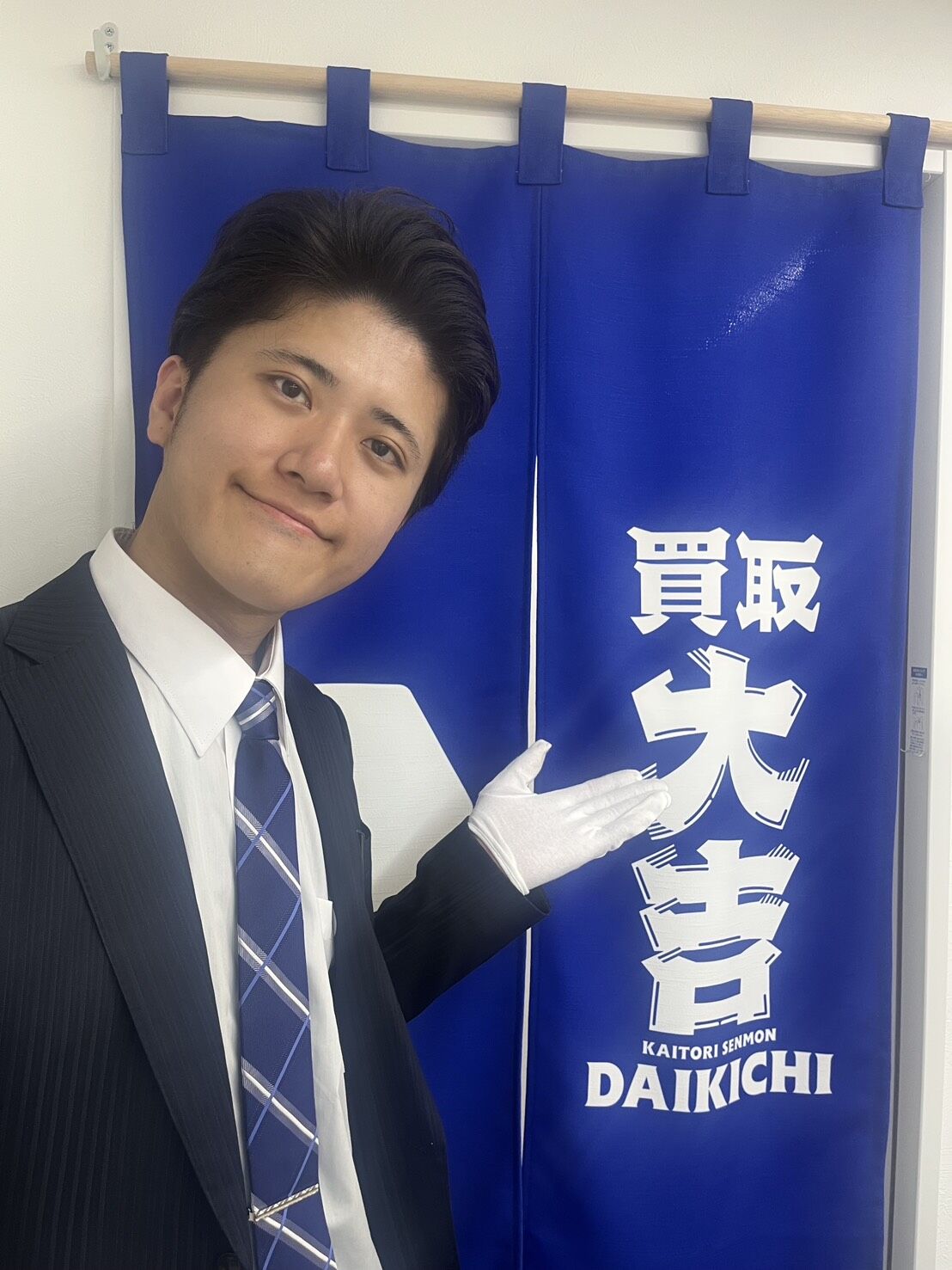 萩野 将規