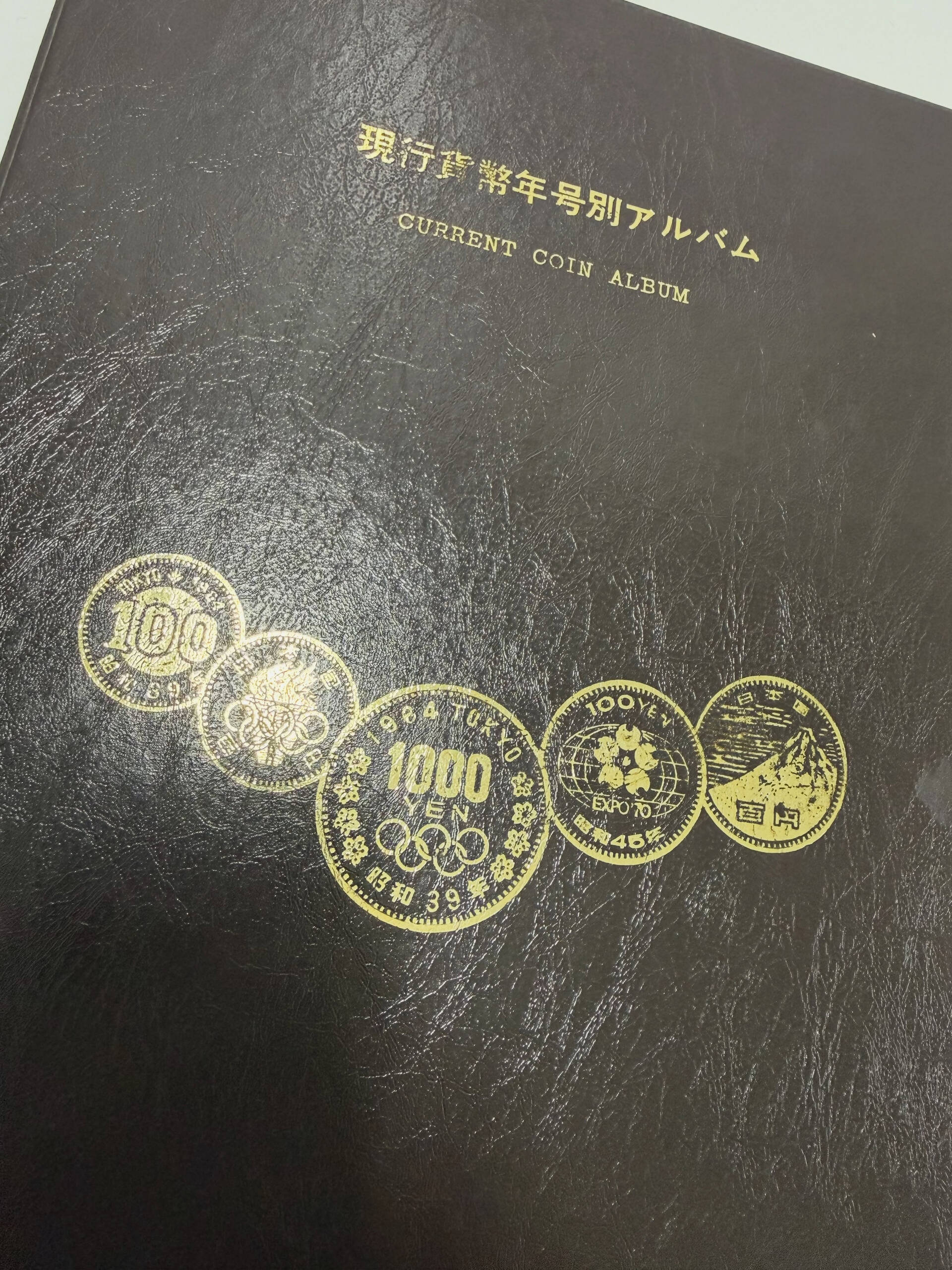 こんにちは🌞
