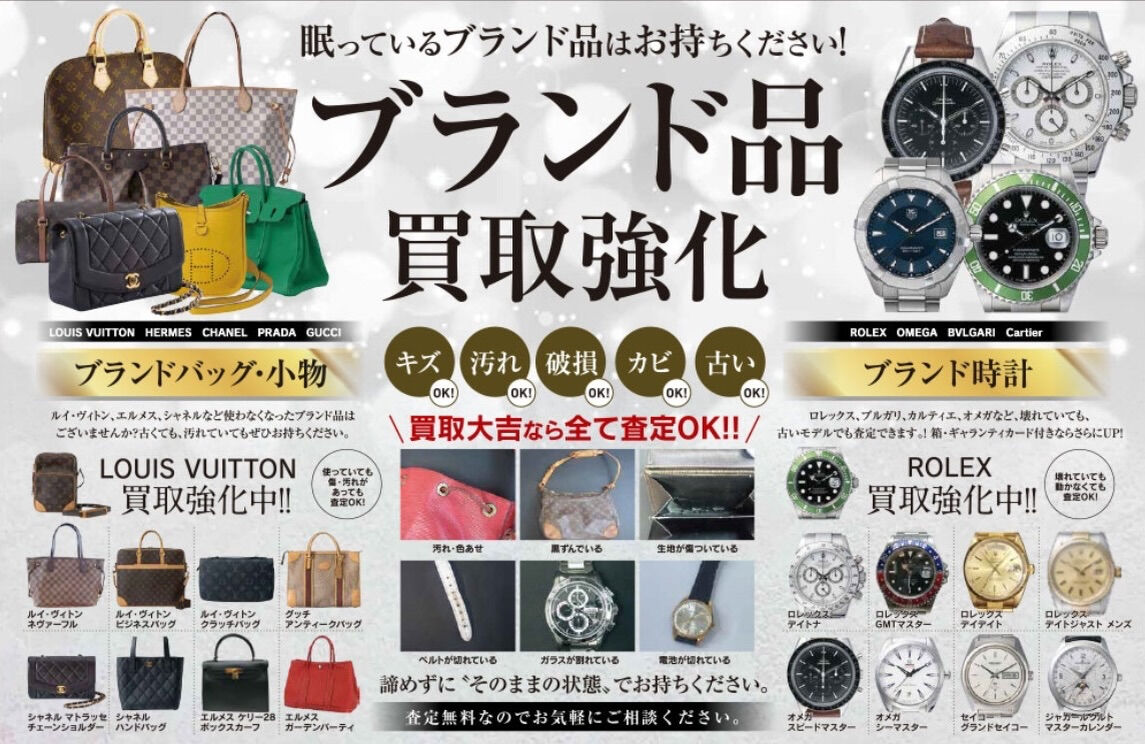 おはようございます☔️