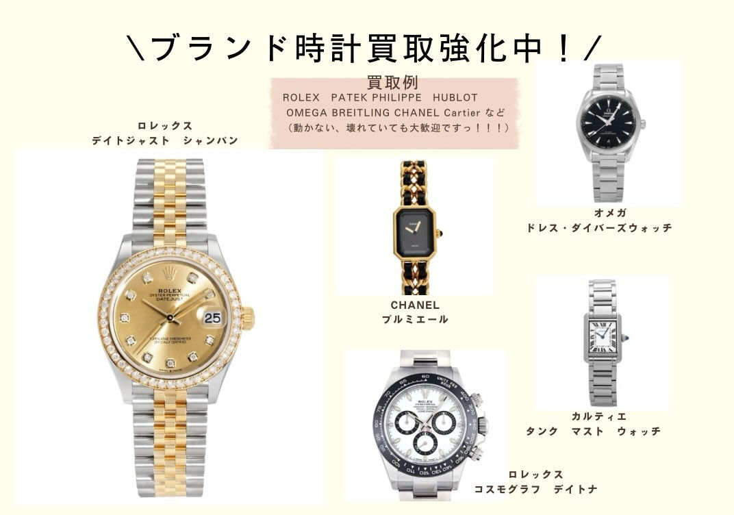 こんにちは🌞