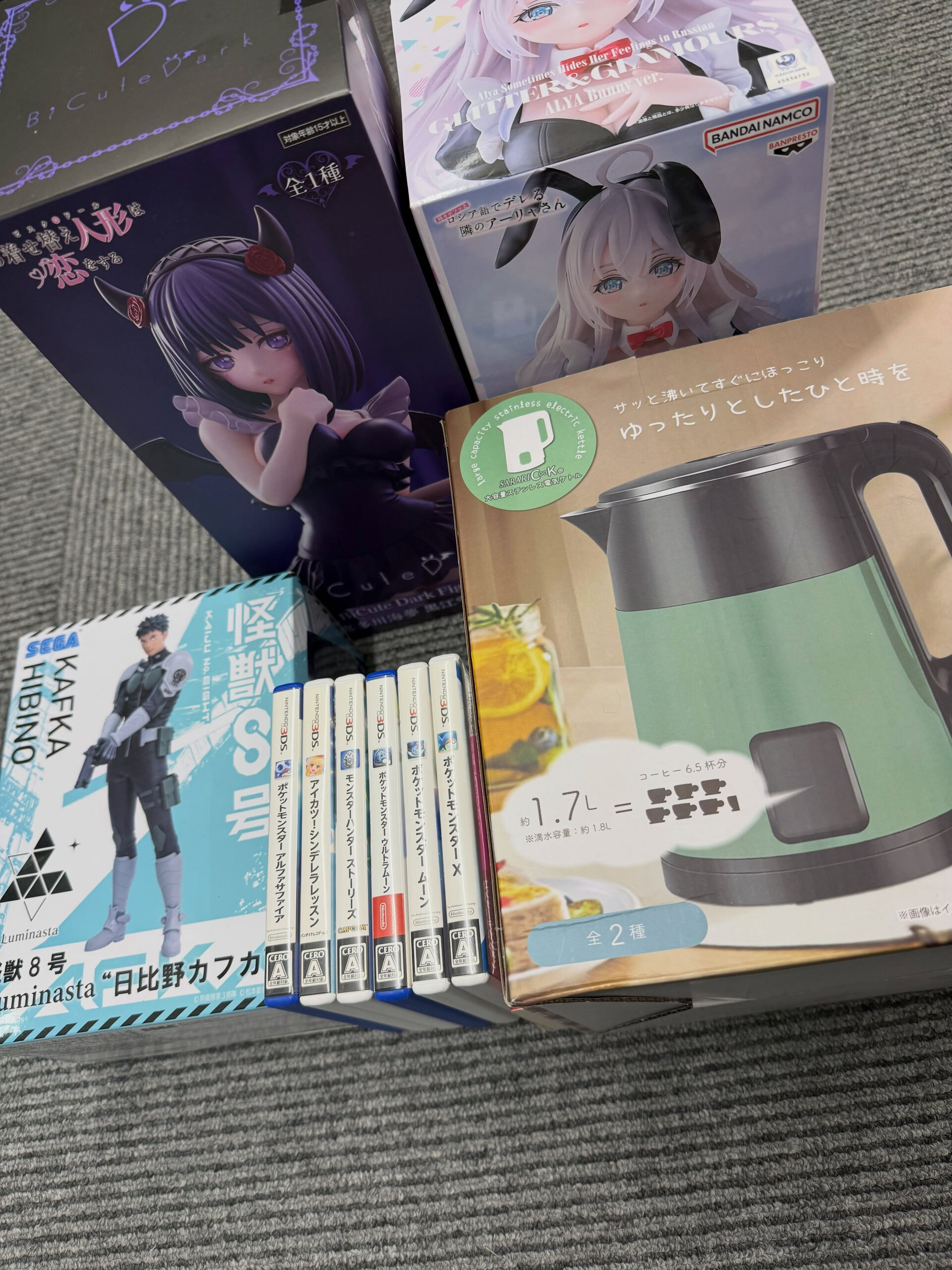皆様おはようございます☀
