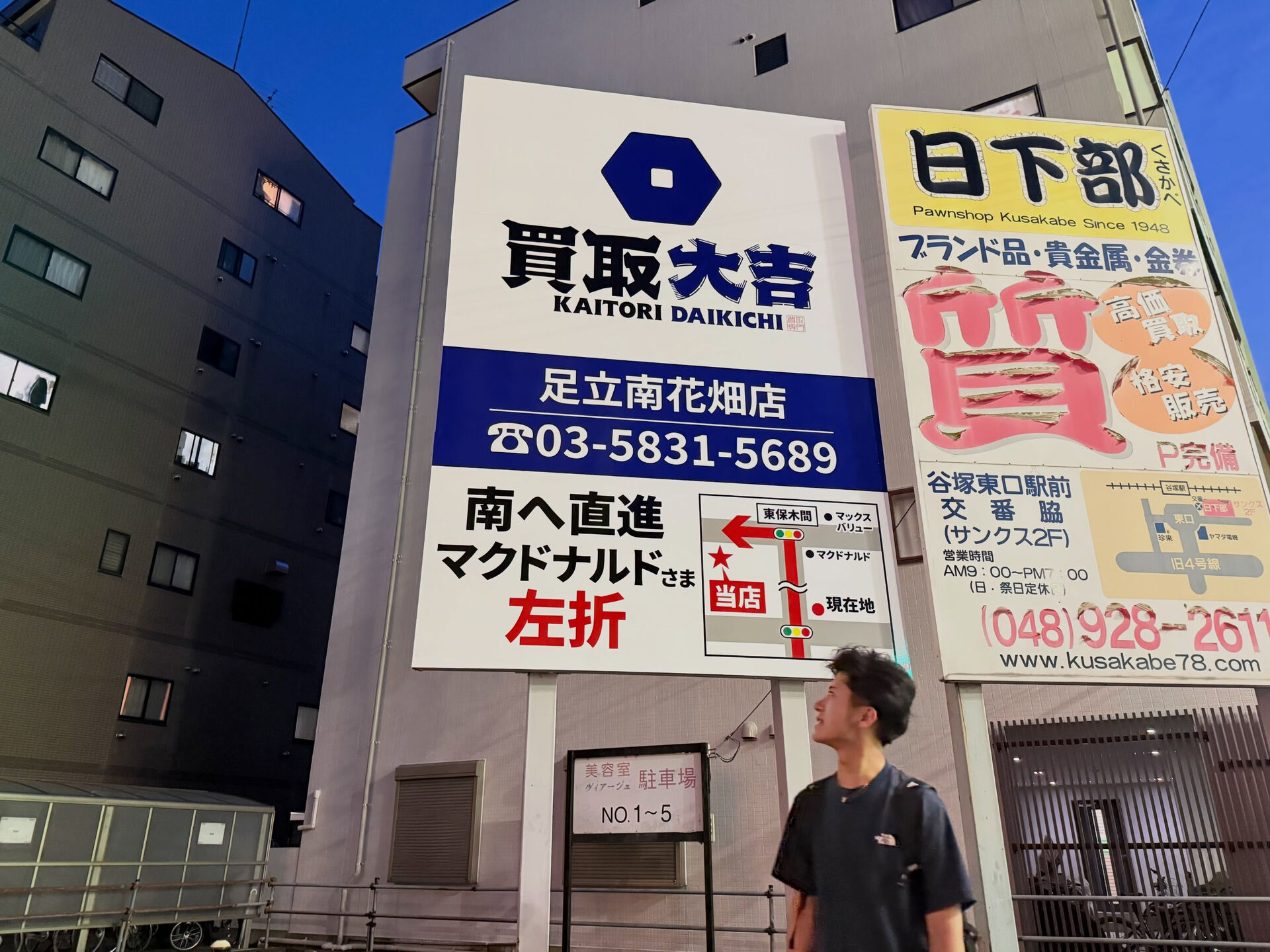 おはようございます☀