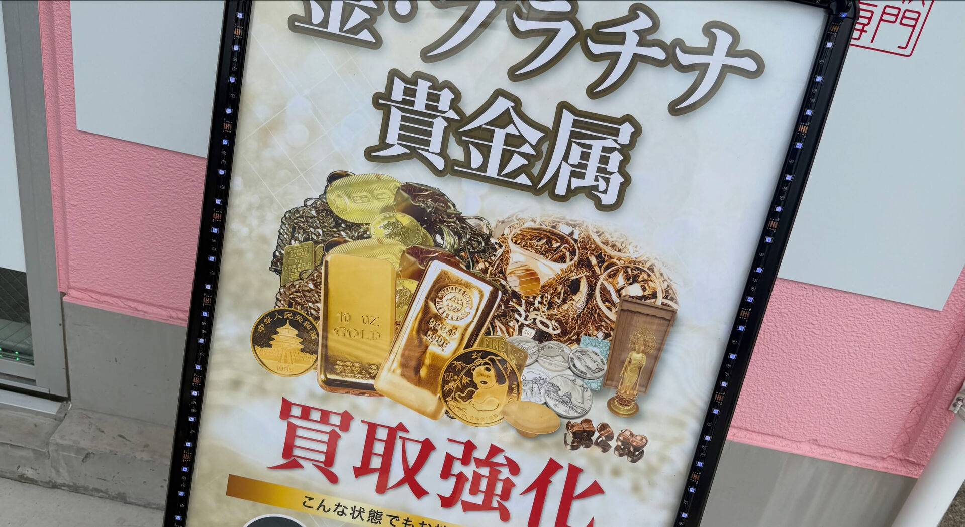 皆様おはようございます☀