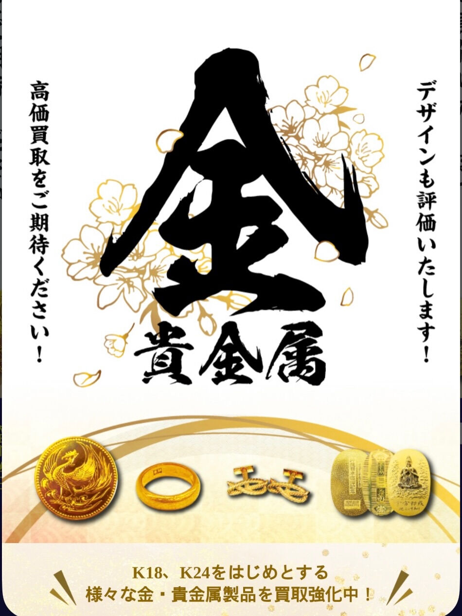 皆様おはようございます☀