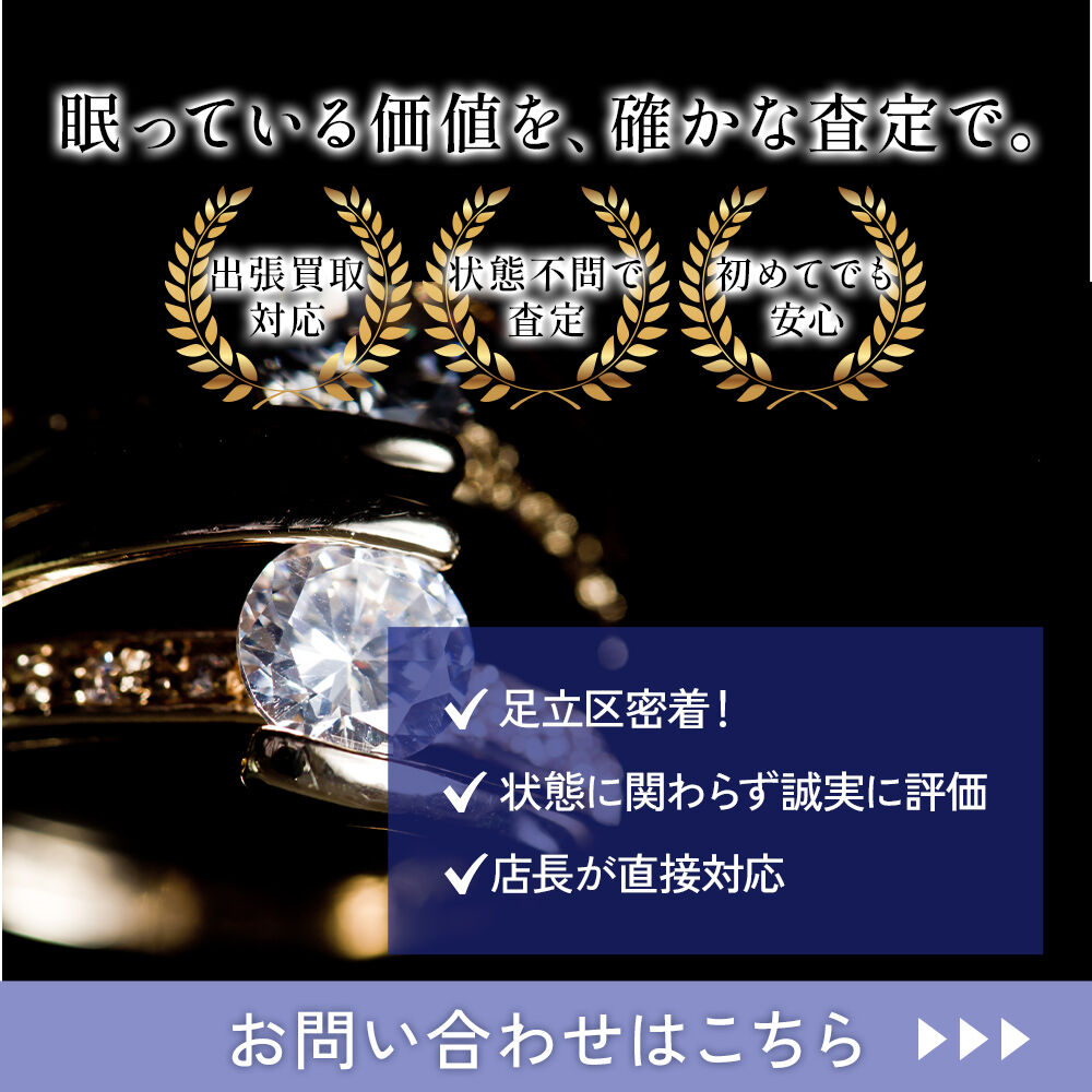 modal_banner